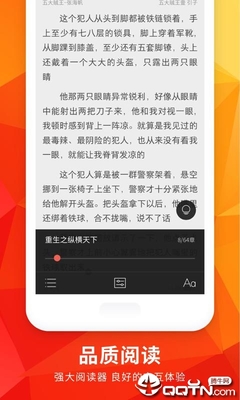 JS金沙手游官网